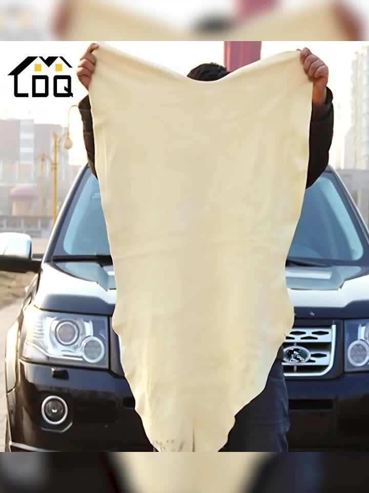 Ultra Absorbent Deerskin Towel LDQ Premium 1pc Deerskin Car Towel | Ultra Absorbent