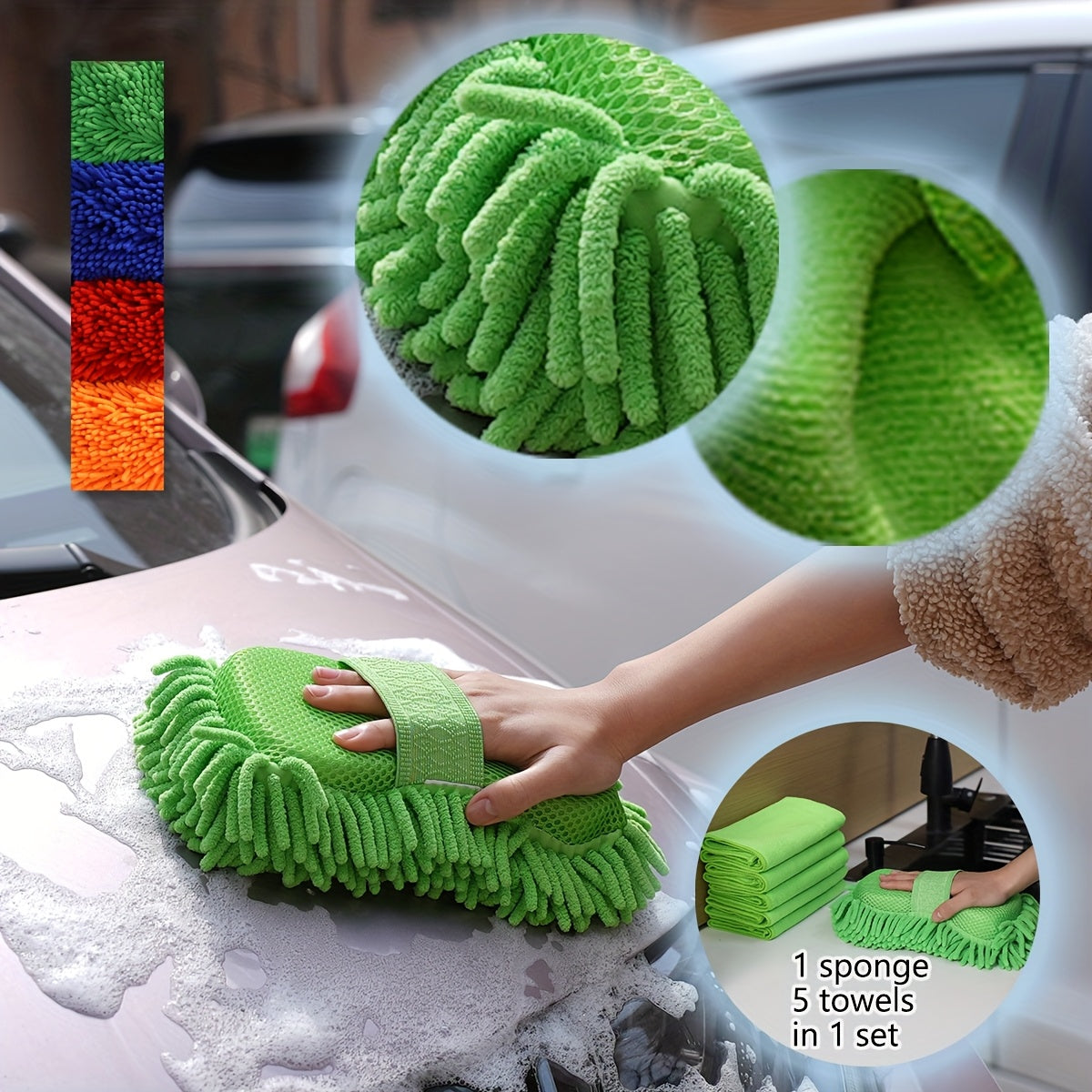 Super Absorbent Microfiber Car Wash Sponge And Towel Set - 6pcs Set Including 1 Chenille Cleaning Sponge